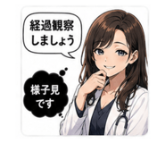 841578166
