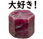 841578314