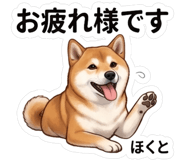 841578450