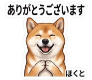 841578451