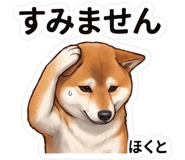 841578455