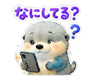 841578482