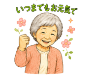 841578661