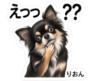 841578688