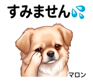 841578711