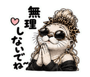 841578836