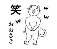 841578876