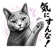841579005