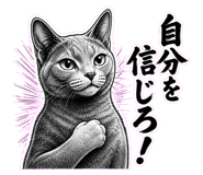 841579015
