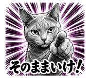 841579031