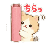 841579168