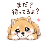 841579314