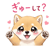 841579320