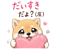 841579335