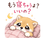 841579336