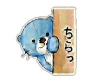 841579392
