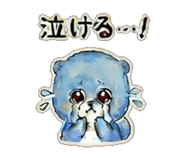 841579407