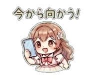841579427