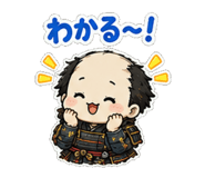 841579532