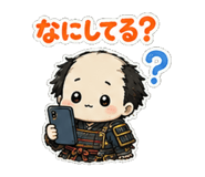 841579546