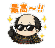 841579550