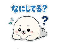 841579810