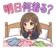 841579891