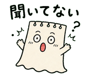841579943