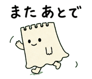 841579960