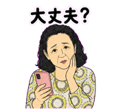 841580030