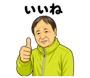 841580037