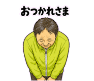 841580038
