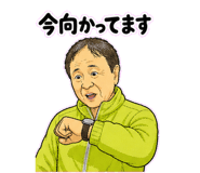 841580040