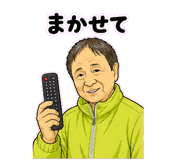 841580042