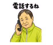 841580045