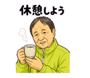 841580046