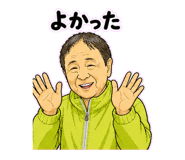 841580047