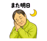 841580048