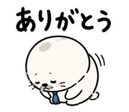 841580056