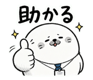 841580057