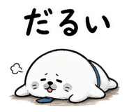 841580061