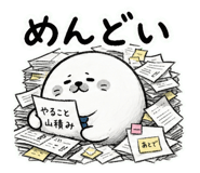 841580062