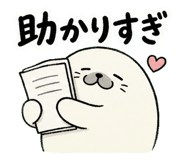 841580069