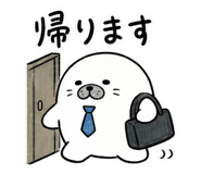 841580074