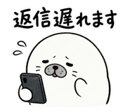 841580079