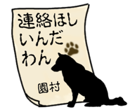 841580133