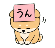 841580432