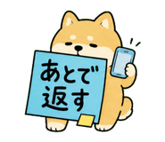 841580434