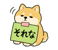 841580439