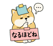 841580443